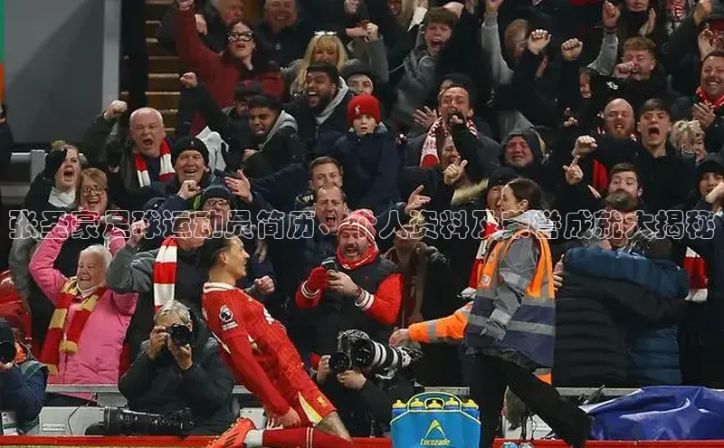 球盟会在线官网百度技术学院