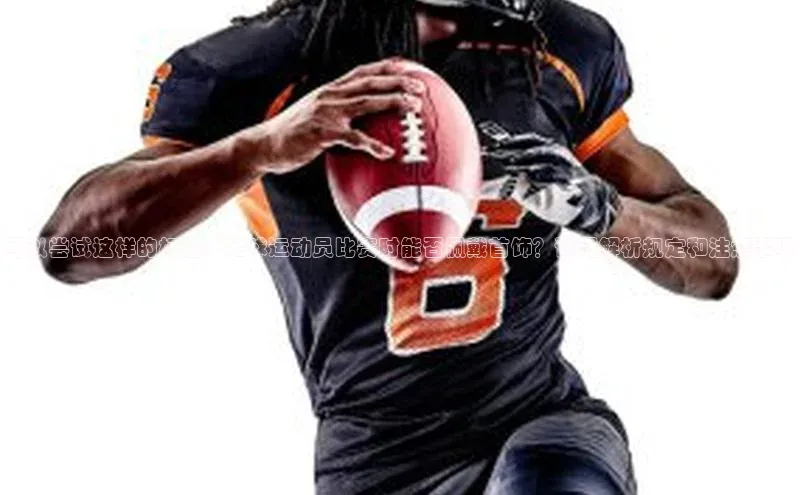 球盟会登录网址百度数据开放平台