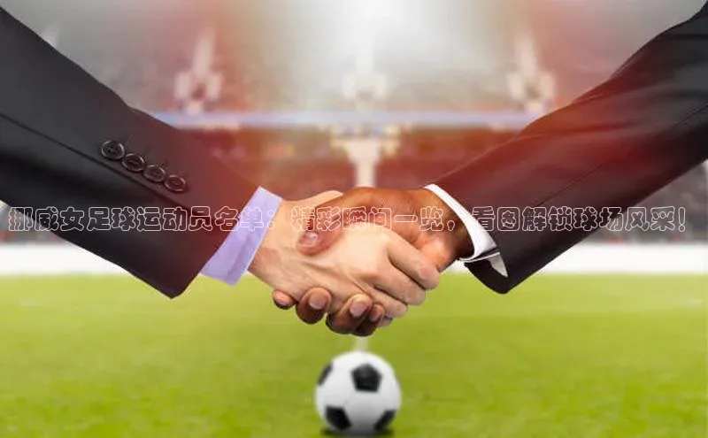 球盟会官方登录平台入口度小满理财