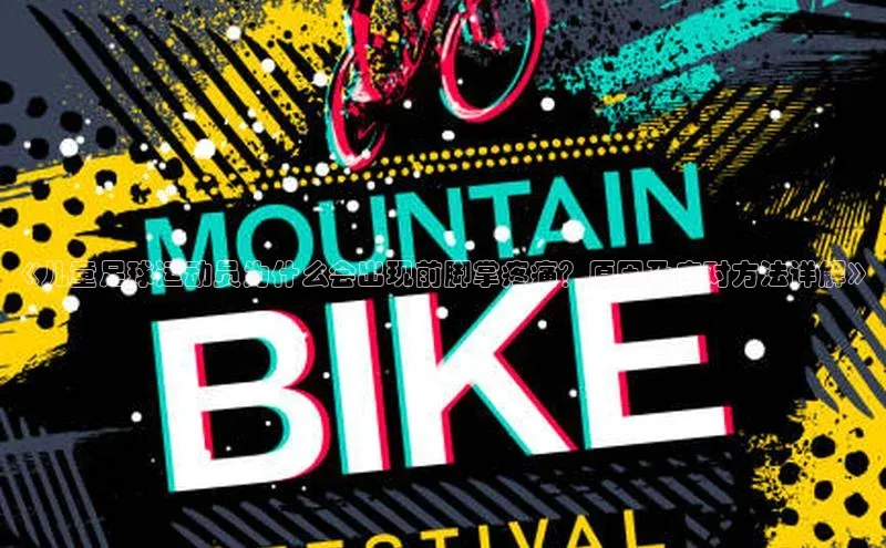 球盟会app入口百度集团