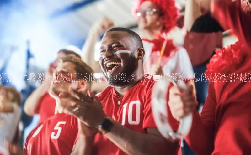 球盟会手机网页版诸葛科技