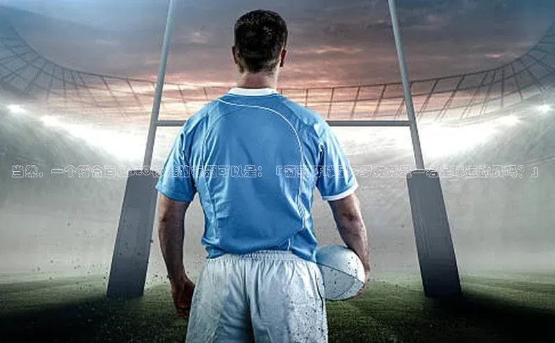 球盟会网址qm9 - 会qmh网页版登录赛富乐斯