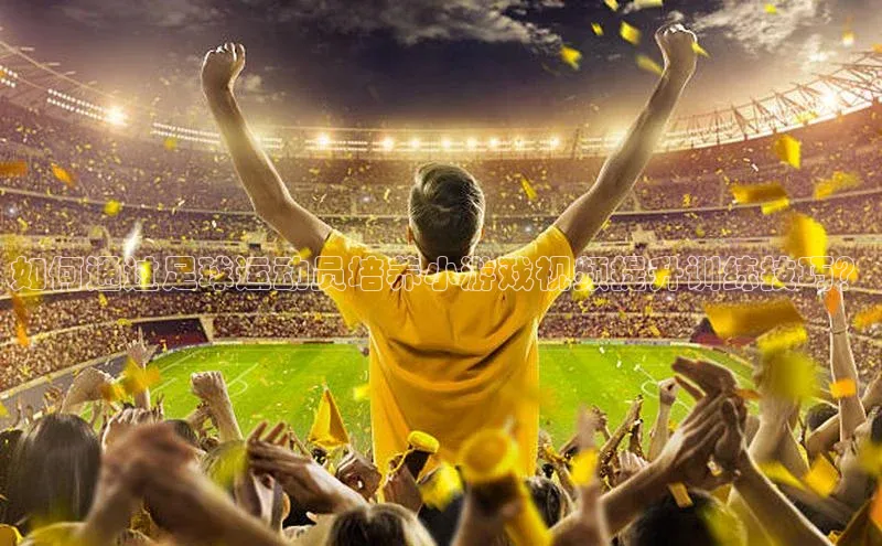 球盟会登录网址京东