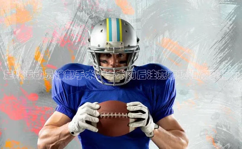 球盟会官方网站入口云创智行