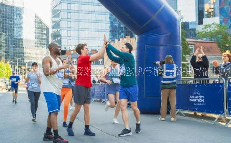 球盟会网址qm9 - 会qmh网页版登录赛富乐斯