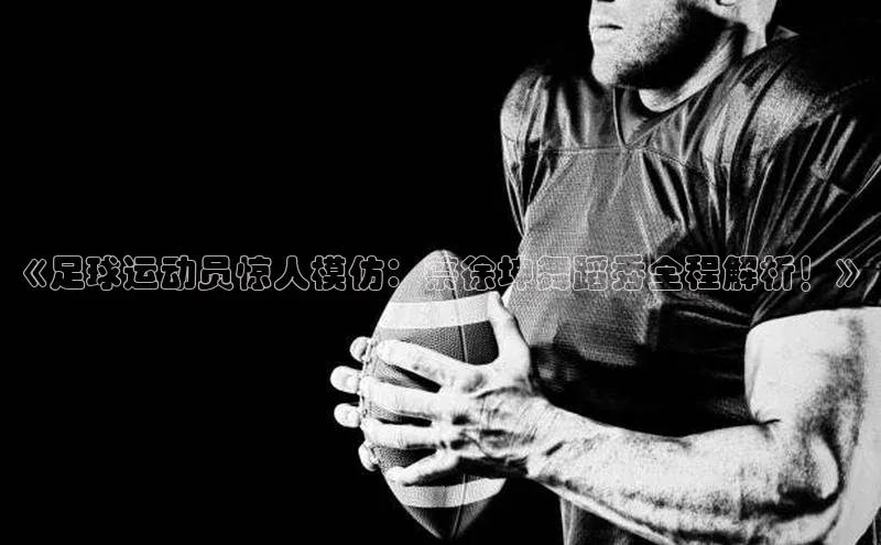 球盟会官方网页登录路畅科技