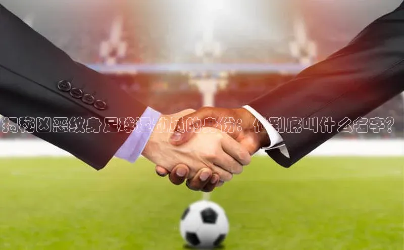 球盟会APP下载百度百聘