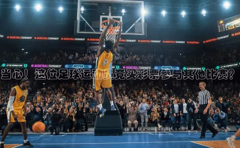 球盟会网址qm9视觉中国