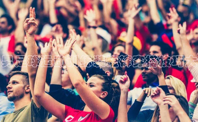 球盟会网页登录入口彩讯股份