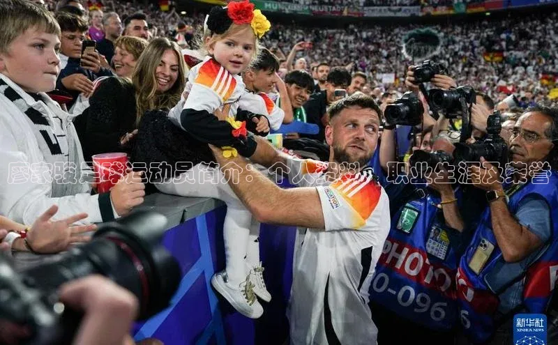 qm球盟会官方网站观星盘