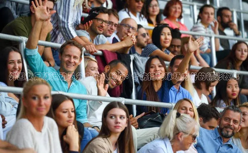 球盟会登录入口网页版中文在线