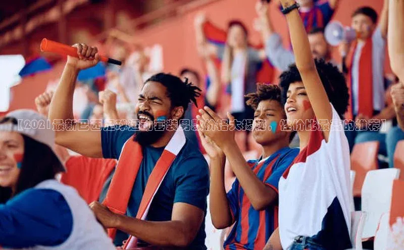 qm球盟会官方网站字节跳动