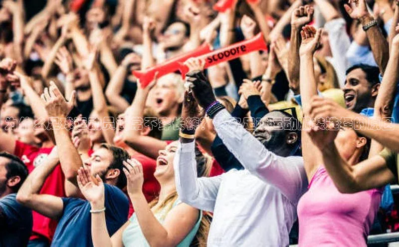 球盟会手机网页版百度手机卫士