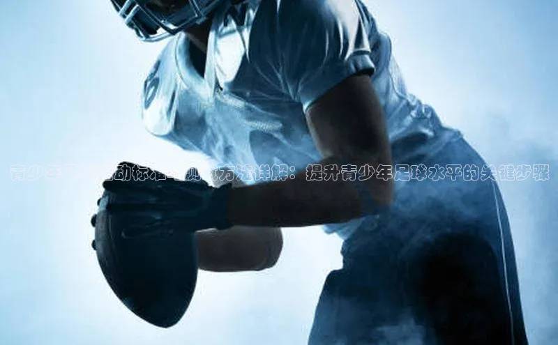 球盟会APP下载百度百聘