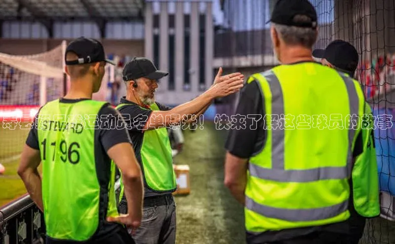 球盟会手机网页版诸葛科技