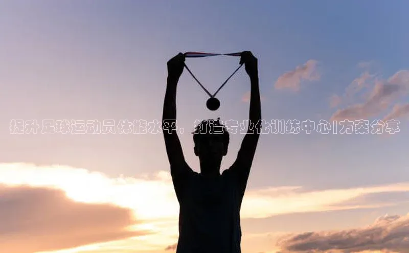 球盟会app官方下载挪威主权基金