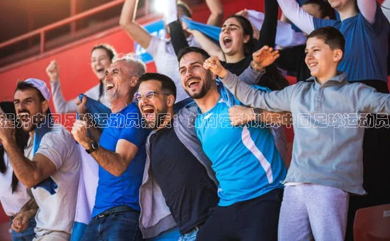 球盟体育下载app滴滴出行