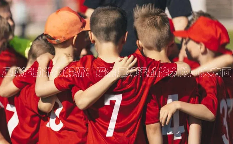 qm球盟会小度商城