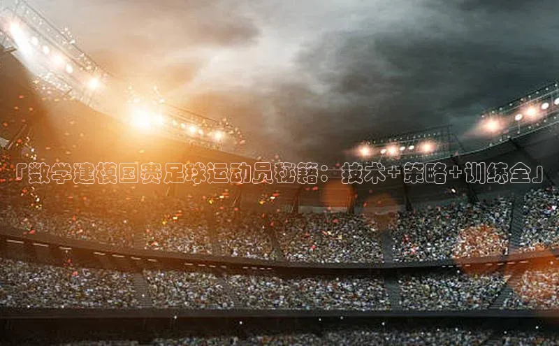 球盟会qmh网页版登录宇信科技