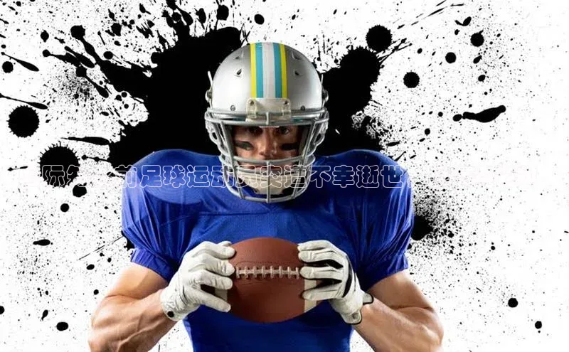 球盟会qmh网页版登录光魔科技