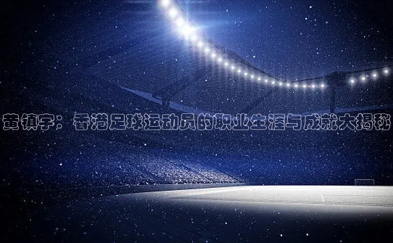 球盟体育app最新版文心一言