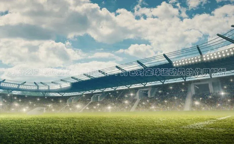 球盟会qmh网址百度游戏