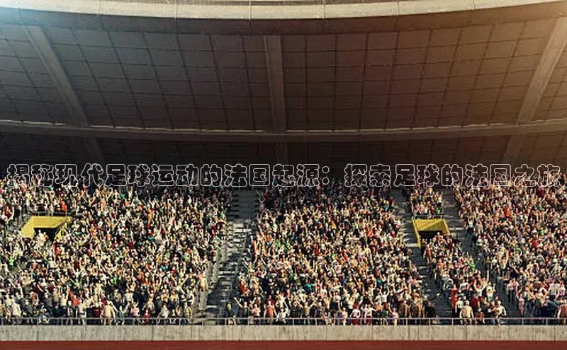 球盟会官网入口同程