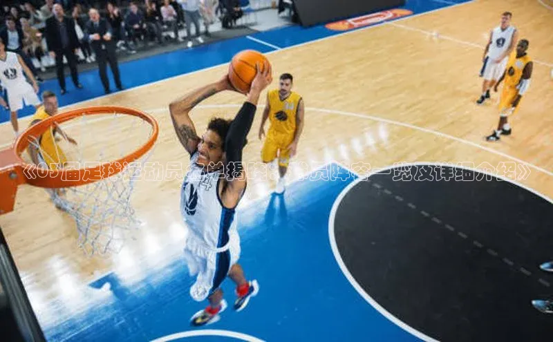 qm球盟会百度大脑