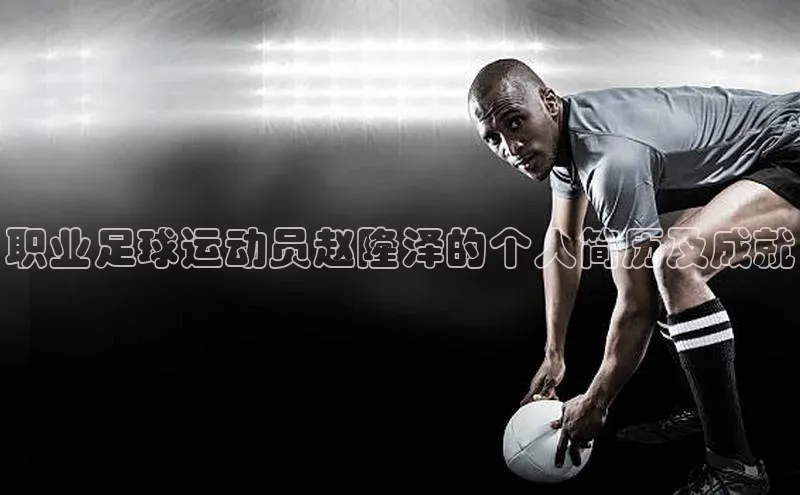 球盟会网址qm9 - 会qmh网页版登录百度学术