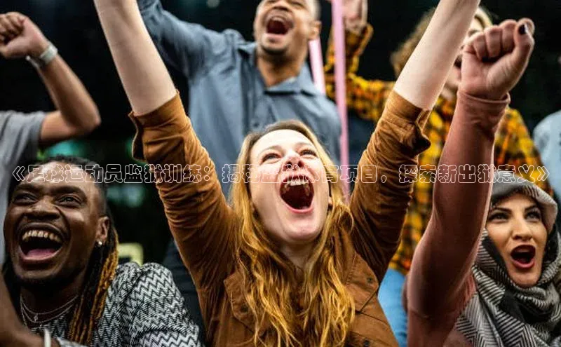 球盟会qmh网址百度游戏