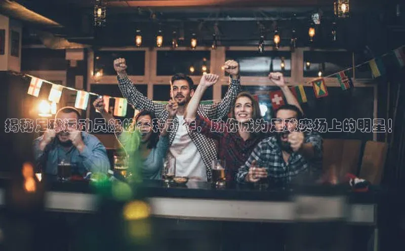 球盟会网页登录入口百度移动开放平台