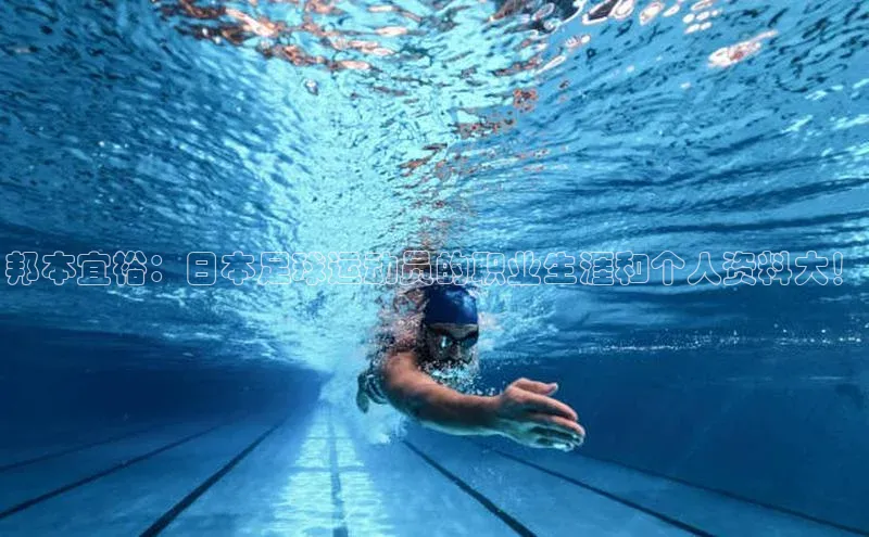 球盟会APP下载神思电子