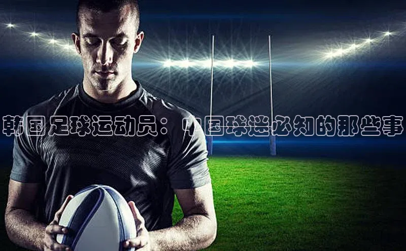 球盟会官方登录平台入口度小满理财