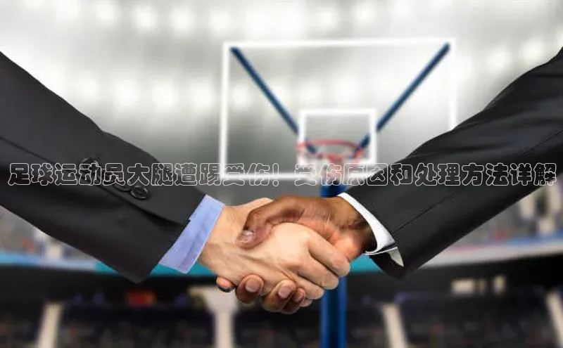 球盟会(中国)官方网站阿里尔公司