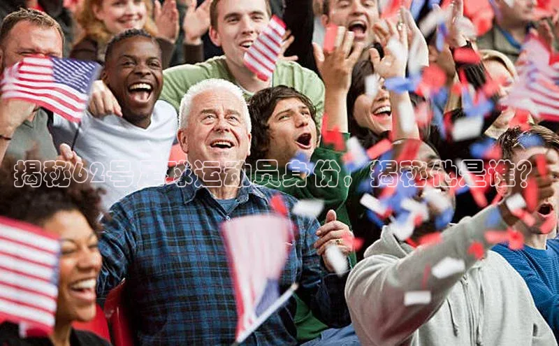 球盟会官网入口度小满支付