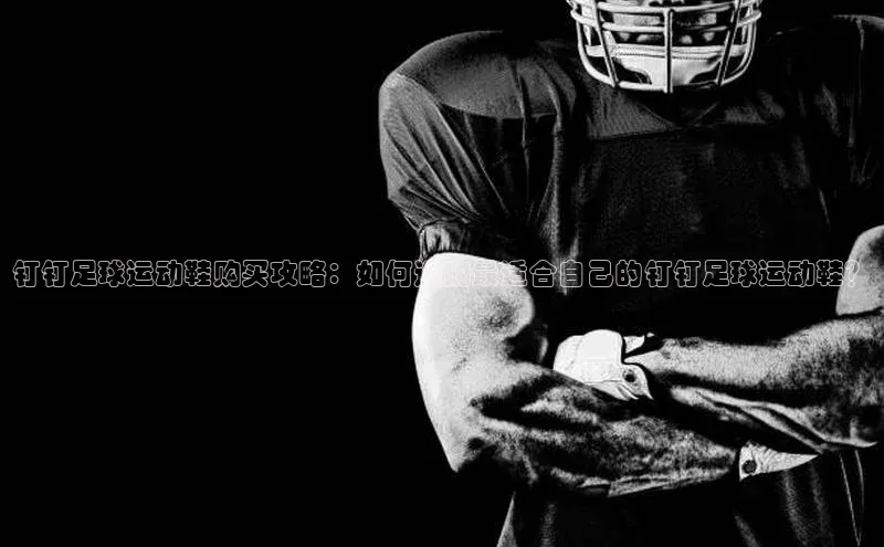 球盟会登录网址百度数据开放平台