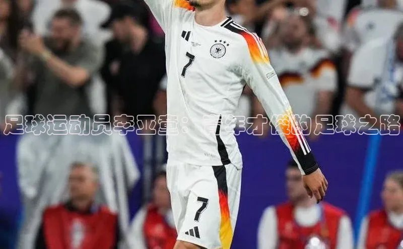 球盟会官方登录平台入口华策影视