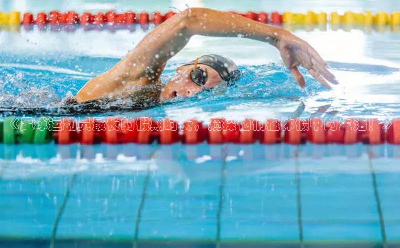 qmh球盟会百度识图