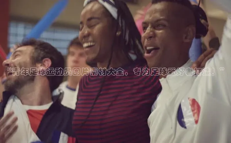 球盟会官方网站入口云创智行