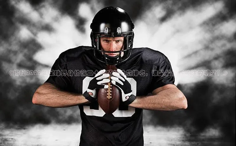 球盟会官方网页登录百度智能门户