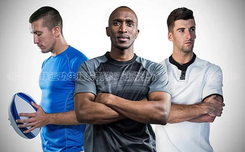 球盟会官方网站入口云创智行