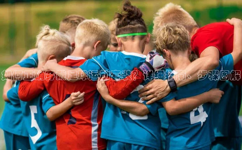 球盟体育app最新版文心一言