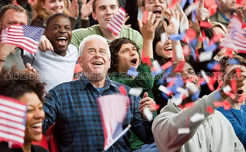 球盟会手机网页版极氪智能科技