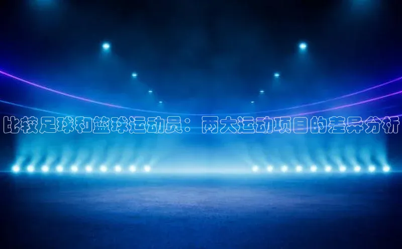 球盟会网址qm9 - 会qmh网页版登录百度学术