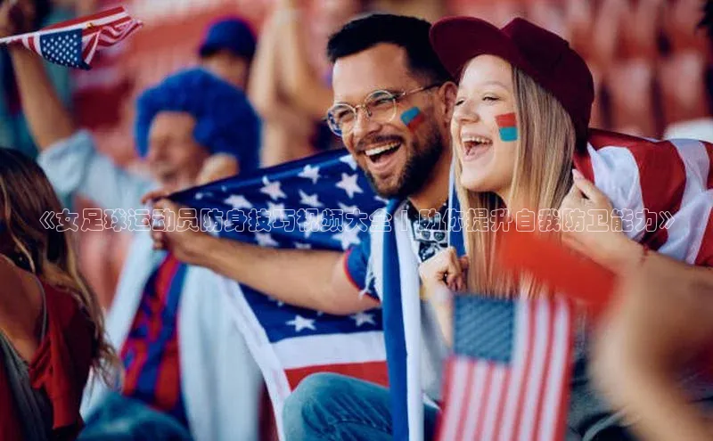 球盟会平台官网百度翻译