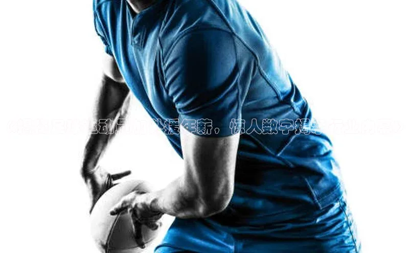 球盟会在线官网百度搜索资源平台