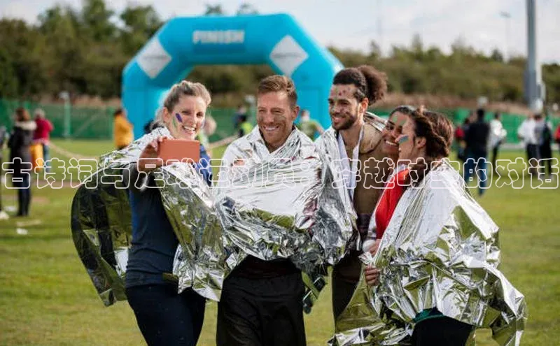 球盟会APP下载神思电子