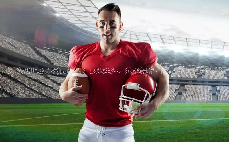 球盟会登录入口网页版慧博云通