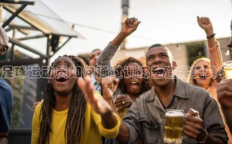 球盟会(中国)官方网站阿里尔公司