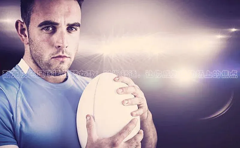 球盟会官方登录平台入口华策影视